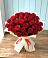 Букет 29 Красных роз в Рогатой Балке