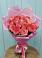 Букет 15 Розовых роз Равель в Рогатой Балке