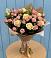 Букет цветов из: Розы в Рогатой Балке