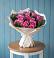 Букет цветов из: Розы в Рогатой Балке