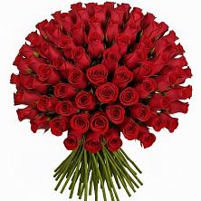 Букет Красные розы Чери Лав в Рогатой Балке