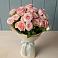 Букет Розовый шарм в Рогатой Балке